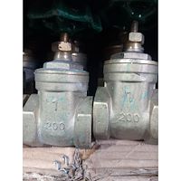 قیمت شیر  گازی برنجی  SANWA